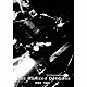 裸のラリーズ「Ｌｅｓ　Ｒａｌｌｉｚｅｓ　Ｄｅｎｕｄｅｓ　１９８０－１９８１」