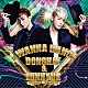 ＳＵＰＥＲ　ＪＵＮＩＯＲ　ＤＯＮＧＨＡＥ　＆　ＥＵＮＨＹＵＫ「Ｉ　ＷＡＮＮＡ　ＤＡＮＣＥ」