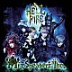 Ｍｉｘ　Ｓｐｅａｋｅｒ’ｓ，Ｉｎｃ．「ＨＥＬＬ　ＦＩＲＥ」