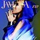 ＪＡＭＯＳＡ「ＺＩＰ」