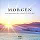 細川順三 早川りさこ「ＭＯＲＧＥＮ」