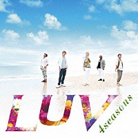 ＬＵＶ「 ４ｓｅａｓｏｎｓ」