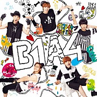 Ｂ１Ａ４「 イゲ　ムスン　イリヤ　～なんで？どうして？」