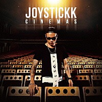 ジョイスティック「 ＣＩＮＥＭＡＳ」