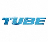 ＴＵＢＥ「 ＴＵＢＥ　ＣＬＩＰＳ　＋　Ｆａｎ’ｓ　ｃｈｏｉｃｅ」