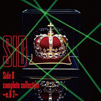 シド「 Ｓｉｄｅ　Ｂ　ｃｏｍｐｌｅｔｅ　ｃｏｌｌｅｃｔｉｏｎ　～ｅ．Ｂ　２～」