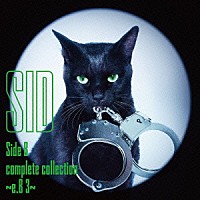 シド「 Ｓｉｄｅ　Ｂ　ｃｏｍｐｌｅｔｅ　ｃｏｌｌｅｃｔｉｏｎ　～ｅ．Ｂ　３～」