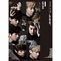 ＵＫＩＳＳ「 Ｉｎｓｉｄｅ　ｏｆ　Ｍｅ」