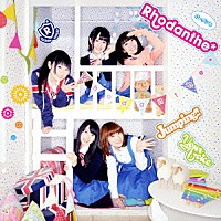 Ｒｈｏｄａｎｔｈｅ＊「 Ｊｕｍｐｉｎｇ！！／Ｙｏｕｒ　Ｖｏｉｃｅ」