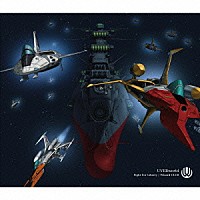 ＵＶＥＲｗｏｒｌｄ「 Ｆｉｇｈｔ　Ｆｏｒ　Ｌｉｂｅｒｔｙ／Ｗｉｚａｒｄ　ＣＬＵＢ」