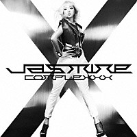 ＪＡＳＭＩＮＥ「Ｃｏｍｐｌｅｘｘｘ」