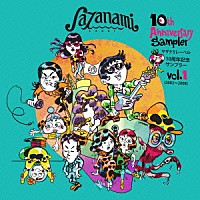 （Ｖ．Ａ．）「 Ｓａｚａｎａｍｉ　Ｌａｂｅｌ　１０ｔｈ　Ａｎｎｉｖｅｒｓａｒｙ　Ｓａｍｐｌｅｒ　ｖｏｌ．．１　（２００３－２００８）」