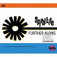 ＳＰＩＲＡＬ　ＬＩＦＥ「 ＦＵＲＴＨＥＲ　ＡＬＯＮＧ　２０ｔｈ　ａｎｎｉｖｅｒｓａｒｙ　ｍｉｘ」