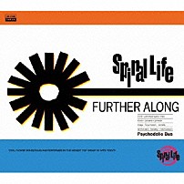 ＳＰＩＲＡＬ　ＬＩＦＥ 「ＦＵＲＴＨＥＲ　ＡＬＯＮＧ　２０ｔｈ　ａｎｎｉｖｅｒｓａｒｙ　ｍｉｘ」