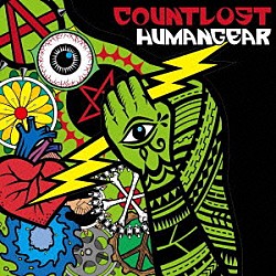 ＣＯＵＮＴＬＯＳＴ「ＨＵＭＡＮＧＥＡＲ」