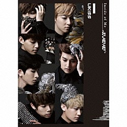 ＵＫＩＳＳ「Ｉｎｓｉｄｅ　ｏｆ　Ｍｅ」