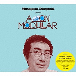 坪口昌恭「Ａ　Ｃａｔ　Ｏｎ　Ｍｏｄｕｌａｒ」