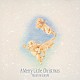 鈴木康博「Ａ　Ｍｅｒｒｙ　Ｌｉｔｔｌｅ　Ｃｈｒｉｓｔｍａｓ」