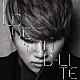 Ｄ－ＬＩＴＥ（ｆｒｏｍ　ＢＩＧＢＡＮＧ）　ｆｅａｔ．葉加瀬太郎「Ｉ　ＬＯＶＥ　ＹＯＵ」