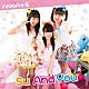 ＡＮＮＡ☆Ｓ「Ｓｕ　Ａｎｄ　Ｙｏｕ」