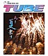 ＴＵＢＥ「ＴＵＢＥ　ＬＩＶＥ　ＡＲＯＵＮＤ　ＳＰＥＣＩＡＬ　２００４　あー夏祭り」