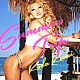 Ｋｏｄａ　Ｋｕｍｉ「Ｓｕｍｍｅｒ　Ｔｒｉｐ」