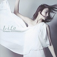 河村隆一「 Ｌｉｆｅ」