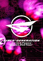 少女時代「 ＧＩＲＬＳ’　ＧＥＮＥＲＡＴＩＯＮ　～Ｇｉｒｌｓ＆Ｐｅａｃｅ～　Ｊａｐａｎ　２ｎｄ　Ｔｏｕｒ」