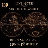 （クラシック）「 Ｎｉｎｅ　Ｎｏｔｅｓ　ｔｈａｔ　Ｓｈｏｏｋ　ｔｈｅ　Ｗｏｒｌｄ　世界を揺るがした９つの音」