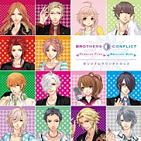 （ゲーム・ミュージック）「 ＢＲＯＴＨＥＲＳ　ＣＯＮＦＬＩＣＴ　ＰＡＳＳＩＯＮ　ＰＩＮＫ　＆　ＢＲＩＬＬＩＡＮＴ　ＢＬＵＥ　オリジナルサウンドトラック」