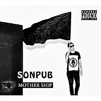ＳＯＮＰＵＢ「 ＭＯＴＨＥＲ　ＳＨＩＰ」