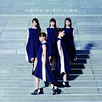 Ｄｏｒｏｔｈｙ　Ｌｉｔｔｌｅ　Ｈａｐｐｙ「 ＡＳＩＡＮ　ＳＴＯＮＥ」