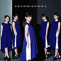 Ｄｏｒｏｔｈｙ　Ｌｉｔｔｌｅ　Ｈａｐｐｙ「 ＡＳＩＡＮ　ＳＴＯＮＥ」