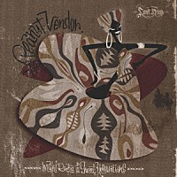 Ｍａｋｉ　Ｒｉｎｋａ　ｗｉｔｈ　ｈｅｒ　Ｓｗｅｅｔ　Ｈｏｌｌｙｗａｉｉａｎｓ「 Ｔｈｅ　Ｐｅａｎｕｔ　Ｖｅｎｄｏｒ」