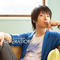 柿原徹也「 ＧＥＮＥＲＡＴＩＯＮＳ」