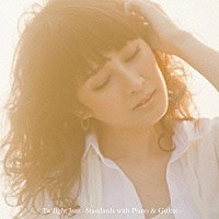 青木カレン「 Ｔｗｉｌｉｇｈｔ　Ｊａｚｚ－Ｓｔａｎｄａｒｄｓ　ｗｉｔｈ　Ｐｉａｎｏ　＆　Ｇｕｉｔａｒ－」