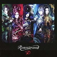 Ｄ「 Ｒｏｓｅｎｓｔｒａｕｓｓ」