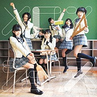 ＨＫＴ４８「 メロンジュース」