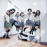 ＨＫＴ４８「 メロンジュース」