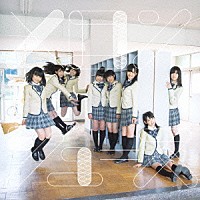 ＨＫＴ４８「 メロンジュース」