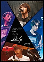 ＣＮＢＬＵＥ「 Ｚｅｐｐ　Ｔｏｕｒ　２０１３　－Ｌａｄｙ－　＠Ｚｅｐｐ　Ｔｏｋｙｏ」