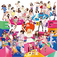 Ｅ－ｇｉｒｌｓ「 ごめんなさいのＫｉｓｓｉｎｇ　Ｙｏｕ」