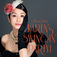 青木カレン「 ＫＡＲＥＮ’Ｓ　ＳＷＩＮＧＩＮ’　ＰＡＲＴＹ！」