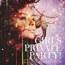 ＪａｉｃｏＭ　Ｍｕｓｉｃ Ｍａｒｌｅｎｅ　Ｓｃｈａｆｆ Ｃｌｅｍｅｎｃｅ　Ｒｅｎｉｅ Ｍｅｌｉｎａ　Ｊａｃｏｂ Ｍｉｎｄａ Ｍａｒｌｅｎｅ　Ｓｃｈａｆｆ　＆　Ｌａｎｄｓｅｒ Ｍａｔｉｌｄａ　Ｅｒｉｋｓｓｏｎ Ｃｌｅｍｅｎｃｅ　Ｒｅｎｉｅ　＆　Ｌａｎｄｓｅｒ「ＧＩＲＬＳ　ＰＲＩＶＡＴＥ　ＰＡＲＴＹ！」