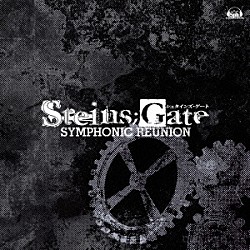 （ゲーム・ミュージック） いとうかなこ ファンタズム（ＦＥＳ　ｃｖ．榊原ゆい） 彩音「ＳＴＥＩＮＳ；ＧＡＴＥ　ＳＹＭＰＨＯＮＩＣ　ＲＥＵＮＩＯＮ」