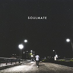 鶴「ＳＯＵＬＭＡＴＥ」