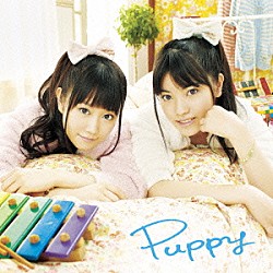 ゆいかおり「Ｐｕｐｐｙ　＜ＳＰＥＣＩＡＬ　ＥＤＩＴＩＯＮ＞」