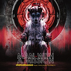 ＭＡＮ　ＷＩＴＨ　Ａ　ＭＩＳＳＩＯＮ ＴＡＫＵＭＡ「ｄａｔａｂａｓｅ　ｆｅａｔ．ＴＡＫＵＭＡ（１０－ＦＥＥＴ）」