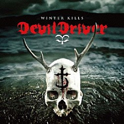 デビルドライバー「ウインター・キルズ」