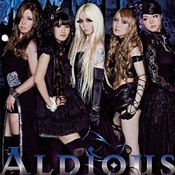 Ａｌｄｉｏｕｓ「Ｄｏｍｉｎａｔｏｒ　／　Ｉ　Ｄｏｎ’ｔ　Ｌｉｋｅ　Ｍｅ」